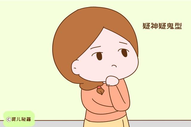 9月份孩子要上幼儿园了，这3种家长不能当，会给娃拖后腿