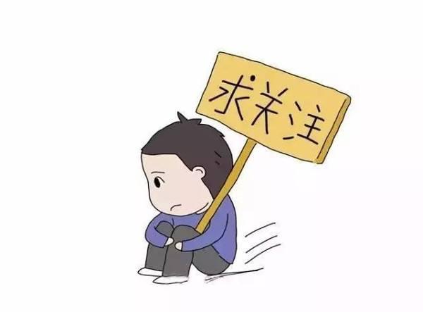 每个上网成瘾的孩子，都是爱而不得的孩子！