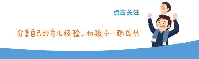 孩子反复发烧不退？两种常用的物理降温方式，之前你可能用错了