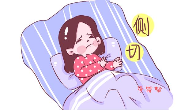 为啥多数产妇都宁愿在肚子上＂挨＂一大刀，也不想＂侧切＂一小刀？
