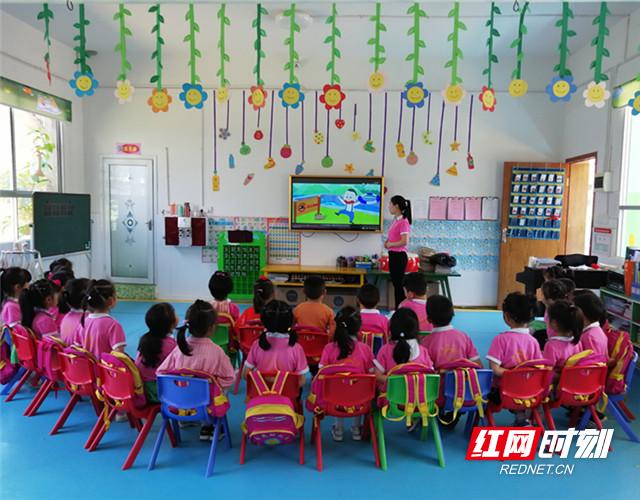 石门县易家渡镇荷花幼儿园：“珍爱生命 远离溺水”教育活动筑牢安全防线