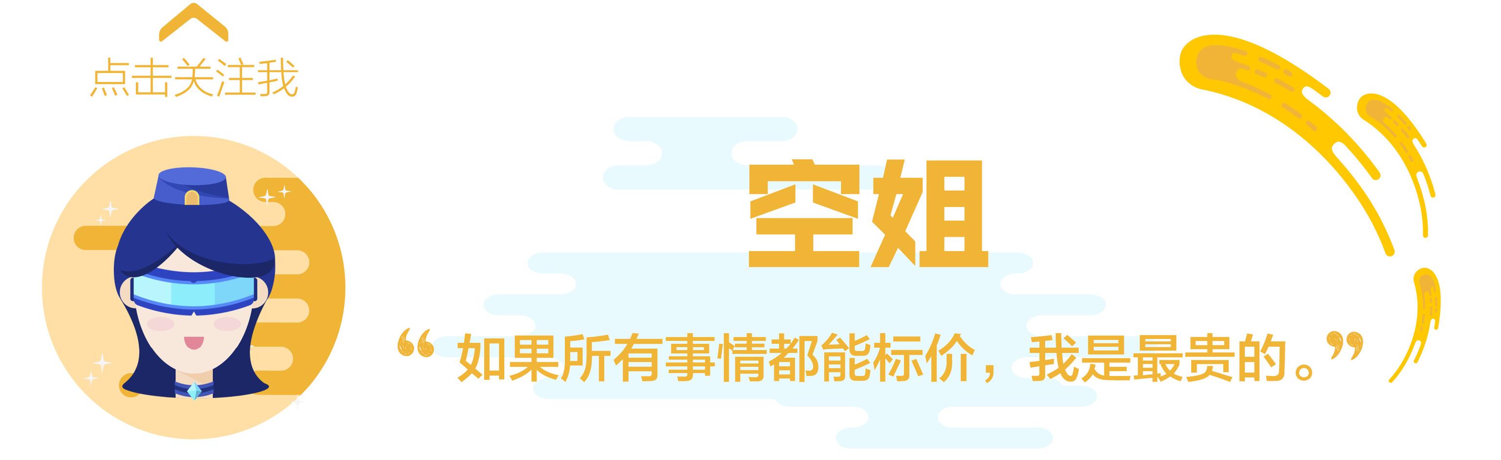 实现了“沙雕自由”的年轻人