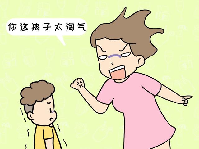 男孩子有这两个缺点，家长不需要“深管”，儿子长大后会很出息