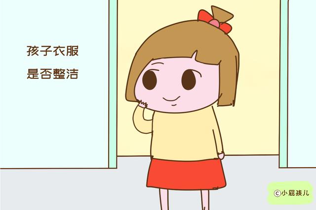 孩子衣服的这几个细节，暴露出这个家庭是否幸福，说中你了吗？
