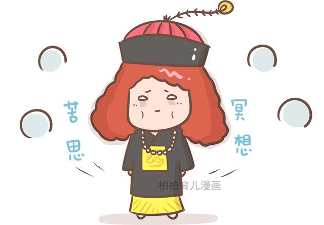 孩子夜哭，爷爷烧纸才管用？其实学会这几招才是“正道”