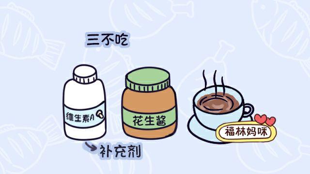 孕期准妈妈怎么吃？记住“五吃三不吃”，大人孩子都受益！