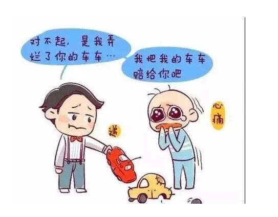 6岁前，一定要给孩子立下这三个规矩，长大后孩子会感激你！