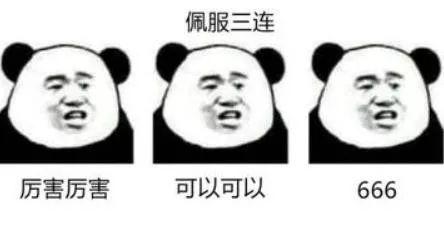 孩子即将出生，被医生硬塞回娘胎……
