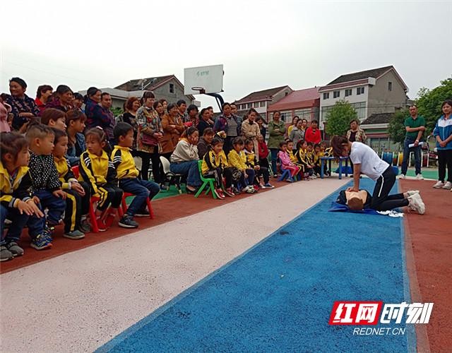 石门县易家渡镇荷花幼儿园：“珍爱生命 远离溺水”教育活动筑牢安全防线