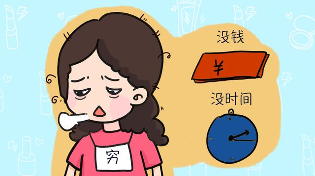 生过娃的“中年油腻妇女”，这些特征直戳内心，想不认同都不行！