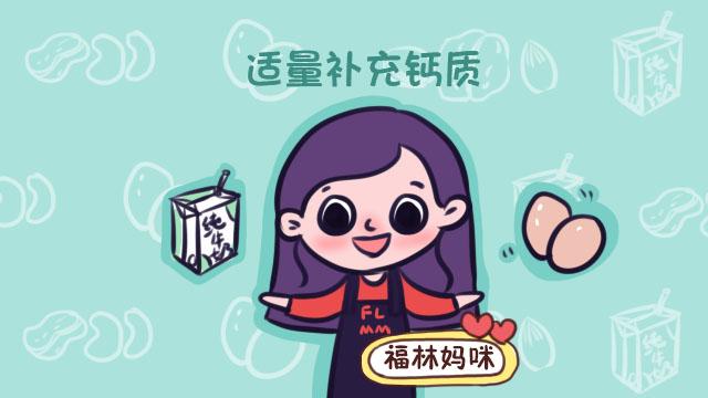 怀个孕还能长高？这样的宝妈还真可以，偷着乐吧