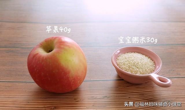 这道辅食只需要两种食材，简单好做还营养，宝宝爱吃、妈妈省心