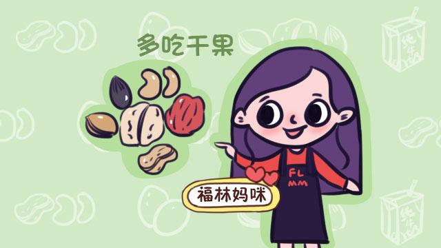 怀个孕还能长高？这样的宝妈还真可以，偷着乐吧