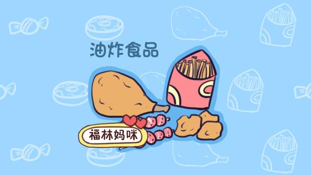 脾胃虚的宝宝，平常少吃这四种食物，不光容易积食，还容易咳嗽
