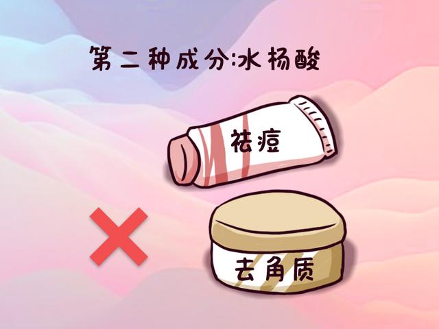 孕期爱美可以，但含这三种成分的化妆品千万别用，易致胎儿畸形