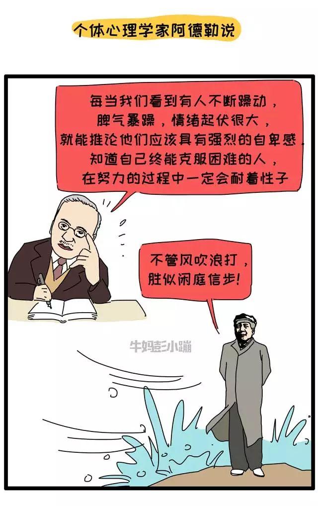关于贝聿铭，父母们最需要知道的是