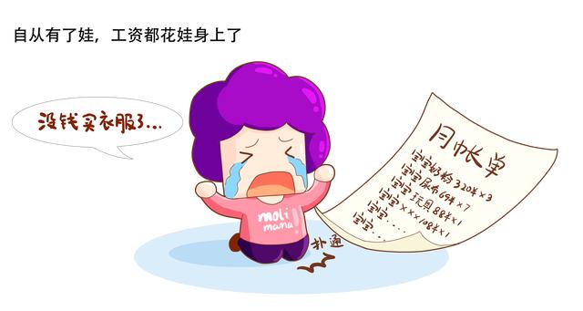 新手爸妈必备用品清单get！用心呵护新生宝宝成长