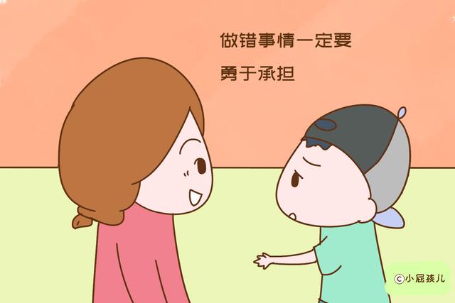 要想孩子有出息，在他三岁前要立好这些规矩，否则再聪明也白搭