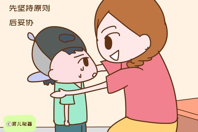 宝宝撒泼哭闹时，家长别轻易妥协，效果还不如打骂