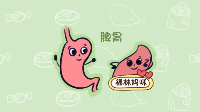 脾胃虚的宝宝，平常少吃这四种食物，不光容易积食，还容易咳嗽