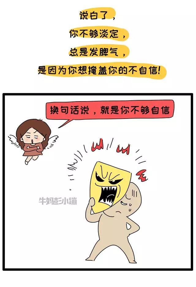 关于贝聿铭，父母们最需要知道的是