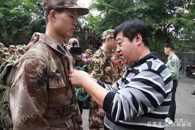 如果你家是独生子女，你还愿意送你的孩子当兵吗？
