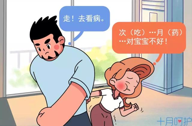孕期口腔问题会影响胎儿健康！做好这几点很重要