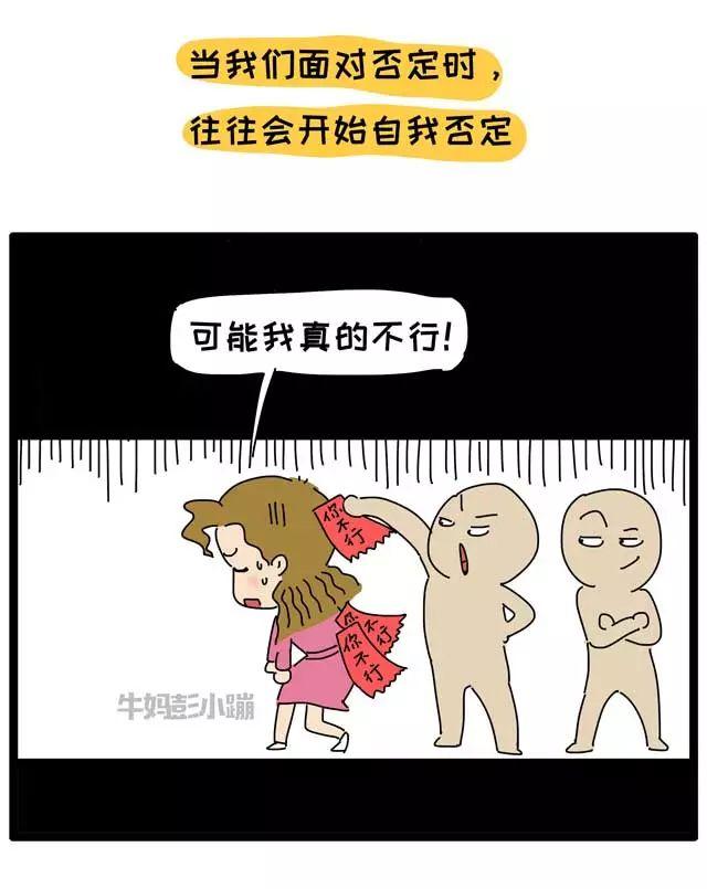 关于贝聿铭，父母们最需要知道的是