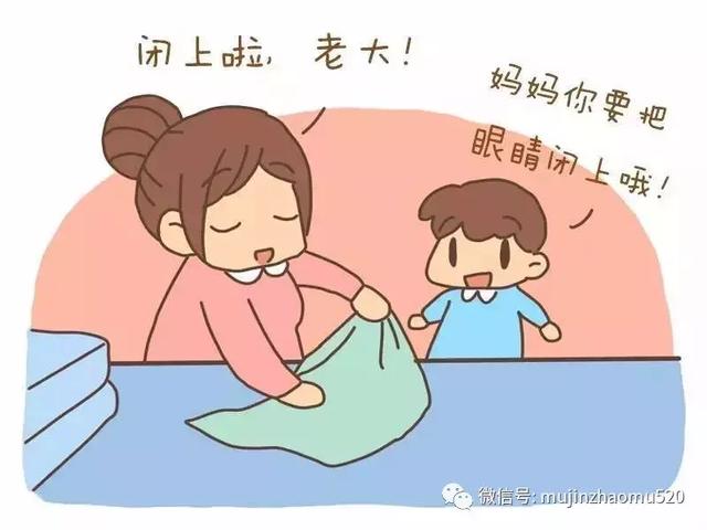 这是我的妈妈，她今年8岁了