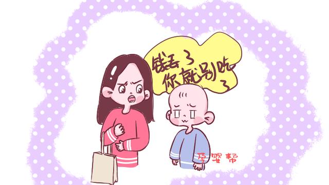 “妈妈，我把XX弄丢了”2个妈妈不同的回答，影响孩子性格