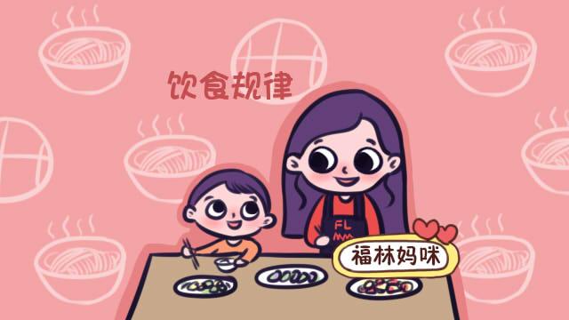 经常生病的孩子，和不怎么生病的孩子，长大后哪个体质更好？