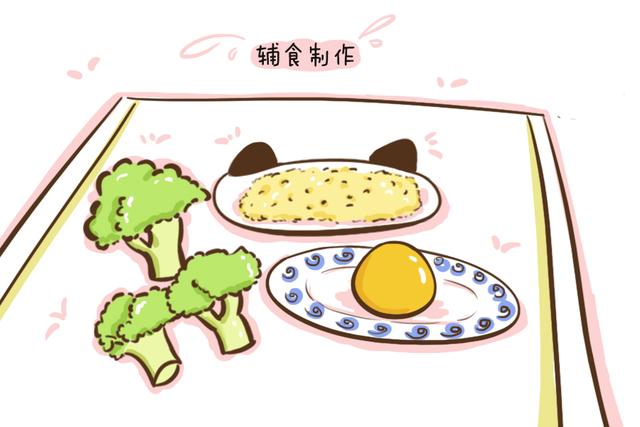 为啥你给娃添加辅食时，他总是特别抗拒？搞清原因，让娃乖乖吃饭