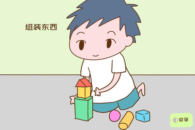 孩子有这几种“臭毛病”，是“双商高”的表现，家长别盲目让他改