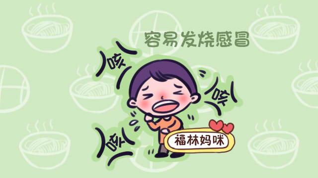 经常生病的孩子，和不怎么生病的孩子，长大后哪个体质更好？