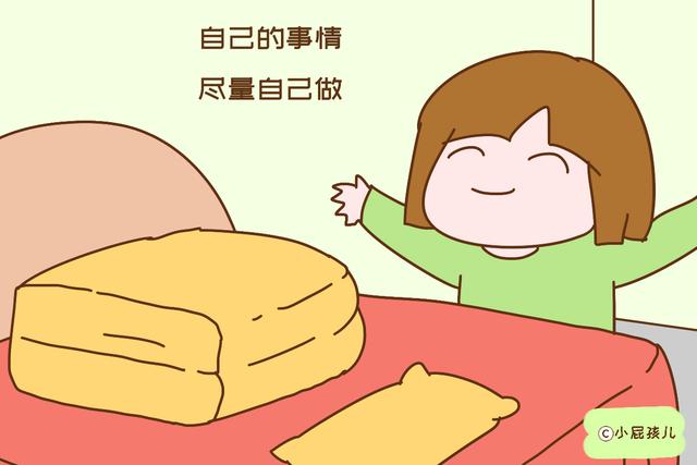 要想孩子有出息，在他三岁前要立好这些规矩，否则再聪明也白搭