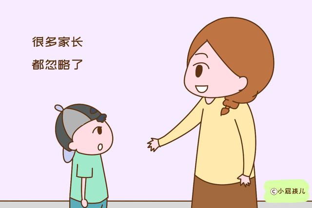 为什么孩子发育不如同龄人？只因家做错了这几件事，要重视