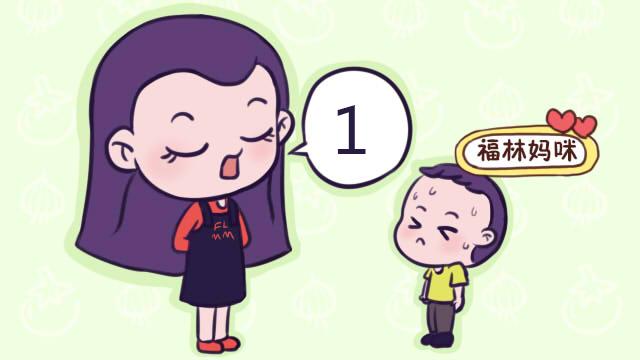 孩子不听话，爸妈爱数123？“死亡计时”很管用，副作用却不小