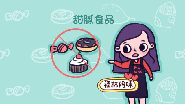 脾胃虚的宝宝，平常少吃这四种食物，不光容易积食，还容易咳嗽