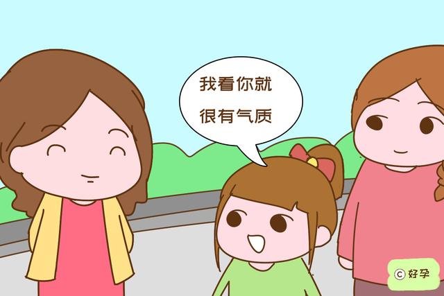 孩子有这几种“臭毛病”，是“双商高”的表现，家长别盲目让他改
