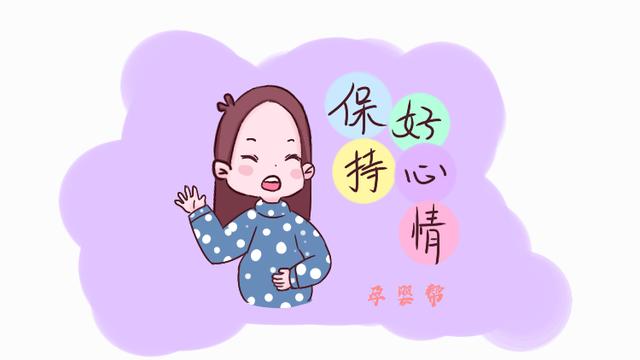 做四维彩超产检时，这几类妈妈容易吃亏，早知道早幸福