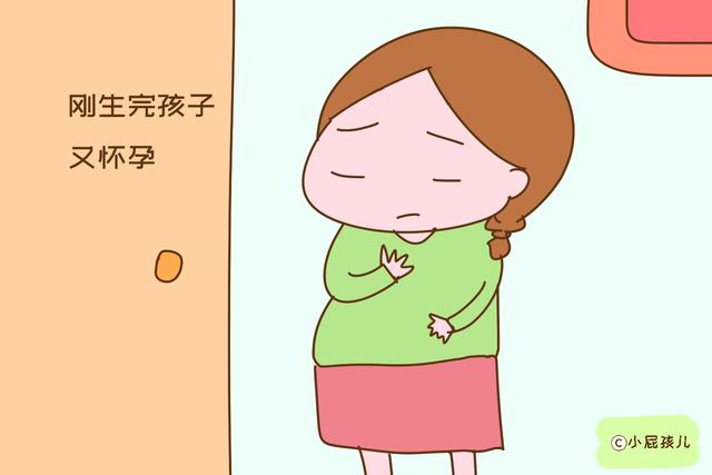 为啥刚生完孩子的女人，给人的感觉更容易怀孕？原因在这里