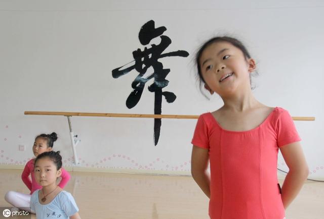 儿童学舞蹈不能坚持，是家长不够支持！