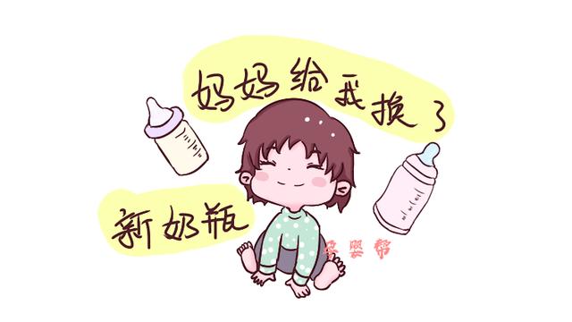 别再用这几种方式给宝宝洗奶瓶了，不仅洗不干净，还易伤害宝宝