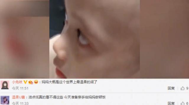 5岁男孩看妈妈以前照片落泪，问其原因，他的回答让人瞬间泪目