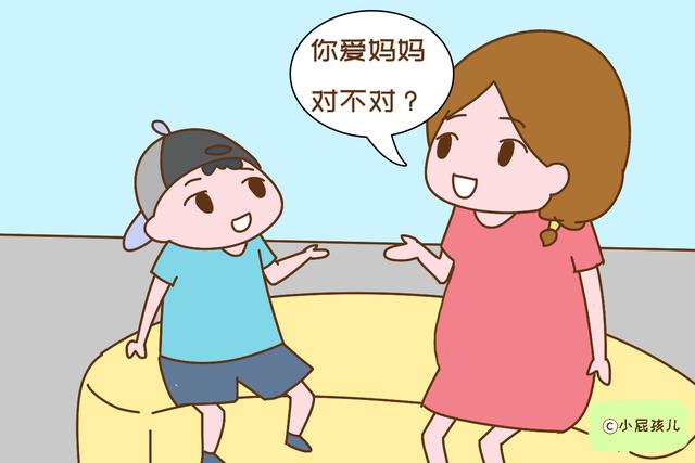 怀孕时，老大说“妈妈我想跟你睡”，你的回答决定他对老二的态度