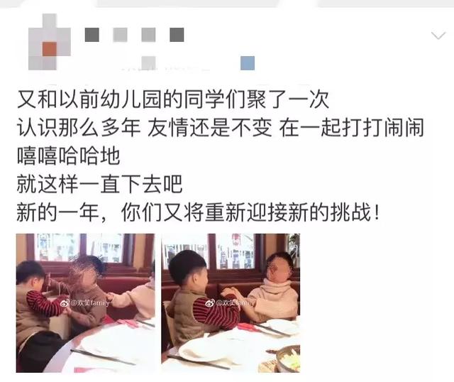 幼升小是一种怎样的感受？小朋友：再也不能快乐了