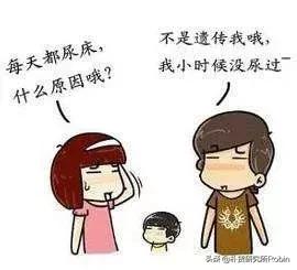 别忽视，孩子长大后还会尿床，这是病！