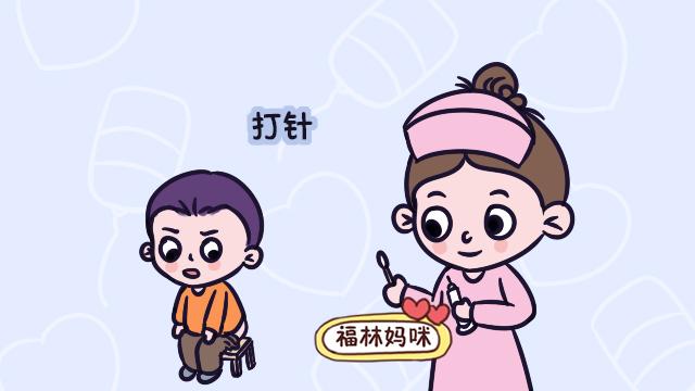 宝妈带娃的坏习惯，影响孩子免疫力，怪不得孩子总生病！