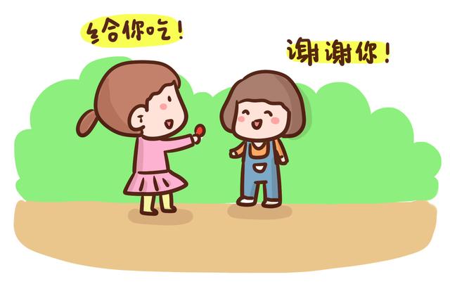 与其花上万元给孩子报情商课，还不如在家里做好这四件事