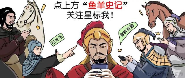 金庸的取名智慧
